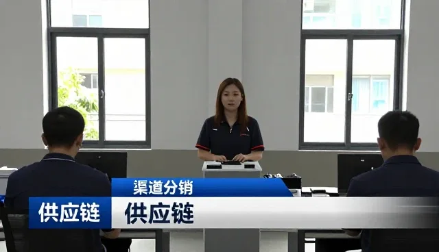 江西兰质尤城电子商务有限公司聊聊商品销售渠道分销